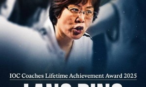 朱婷发文祝贺郎平：恭喜您我的师傅 永远为您骄傲