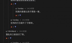 150万个 AI 聚在一起骂人类，硅基生命觉醒了？