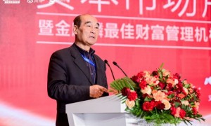 王忠民：从巴菲特到马斯克，AI重构全球财富生成逻辑，中国市场迎主题资产切换