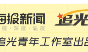 “朱雀玄武敕令”欲改名“周乔治华盛顿”，为啥不能通过审核？
