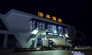 昆明一火车站事故致11死2伤，医院：一名重伤者在ICU，一人转往整形外科