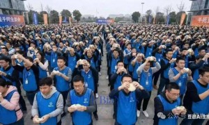 千问开全员会干死豆包现场图疯传，阿里内部回应