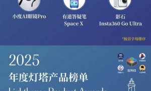 苹果官方紧急回应！国行AI根本没灰测，乌龙一场