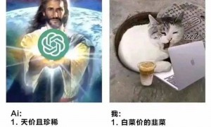 一年价格涨幅高达280%，内存快成电子茅台了