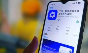 互联网大厂加入春节红包AI大战：阿里30亿、腾讯元宝10亿、百度5亿……