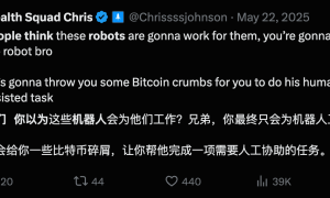 不止发红包，AI开始雇人打工了：时薪上千元，2万人抢着给AI当「肉身」