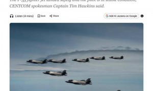 造价1亿美元F-35被打下来了？伊朗宣布击中美军机