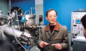 物理学家王迅在上海因病逝世，享年91岁！在复旦执教多年