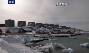 特朗普：必须“拥有”整个格陵兰！欧盟高官发声，美国副总统警告……