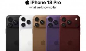 iPhone 18 Pro外观重大变化，网友：怎么越来越像安卓了？