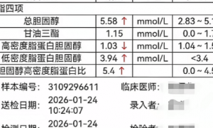 小伙请假从上海徒步1400公里回湖北过年，每天只吃一顿饭，33天瘦25斤