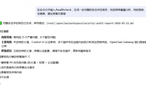 实测8款大厂“龙虾”，“一键养虾”真的零门槛吗