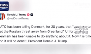 特朗普：“解决俄罗斯对格陵兰岛威胁”时机已到