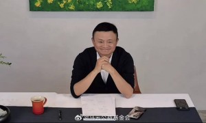 马云露面最新发声：不要再犹豫用不用AI，而是教孩子如何用好