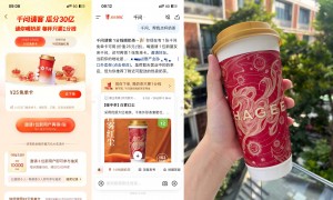 iPhone 18 Pro首发深红色，苹果要重启颜色营销了？