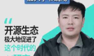 原千问负责人被曝加入字节跳动，担任Seed团队负责人