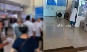 “你吹空调，我吹空调外机？”哈尔滨一三甲医院3台空调外机放大厅内，排队患者仅隔三四米，涉事医院回应