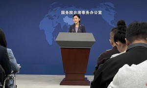 “正义使命-2025”军演何时结束？国台办回应