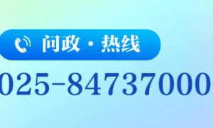 黄仁勋现身上海陆家嘴街道菜市场，系今年首度来华