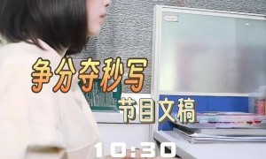 央视“气象一姐”：嫁初恋丁克15年，却因婆婆一个举动，40岁生子