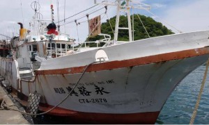 爱尔兰男子疑似捡到中国台湾渔船求救漂流瓶，所涉10名船员已神秘失联四年