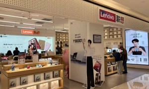 在苹果跌倒的地方“战略跟风”？联想推超轻薄手机，专家：市场容量有限