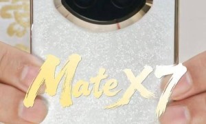 鸿蒙最强折叠屏！余承东首次展示华为Mate X7真机 邀请网友用四个字形容