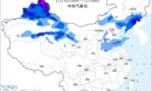 寒潮蓝警发布：今起我国大部将出现大风降温，局地最高降16℃