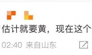 “死了么”APP改名后Demumu征集中文名，网友脑洞大开：拼好墓、没逝吧、就不死……