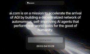 顶级域名“AI.com”以7000万美元转手 刷新历史交易纪录