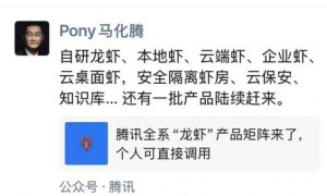 微信把超级Agent之战一把拉进了自己的舒适圈