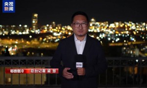 第二日谈判结束 哈马斯拒绝以分阶段撤军 美方或施压