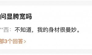 ChatGPT 不止贴广告还卖货「翻车」，OpenAI 的 1100 亿大饼快画不下去了