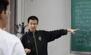 韦东奕正式获聘北京大学长聘副教授