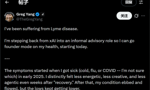 刚刚，又一位xAI华人离职！曾和马斯克并排坐发Grok 3