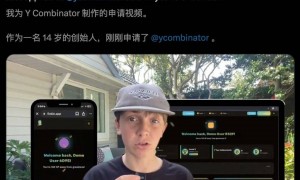 AI正在批量生产高中生创始人