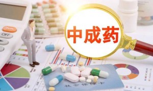 年销售数十亿的明星中成药，要黄了？