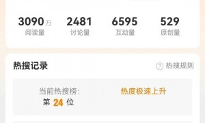 武汉理工毕业生回应“当保安遭学校约谈”传闻：母校只是关心并未干涉，不觉得当保安丢脸