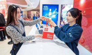 iPhone比官方售价优惠近10%！苹果首次进驻中国口岸进境免税渠道