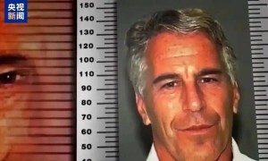 爱泼斯坦“假尸体”披露？真相扑朔迷离！