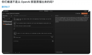 DeepSeek V4逼近，美国慌了！被曝绕过英伟达优先国内，绝密参数已泄露