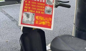 网红主播批量撤离杭州？记者现场调查：知名网红大楼租金近乎腰斩 “新主播”上线