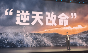 一边亏钱一边买？小米股价跌破40港元，雷军怒砸1亿抄底！