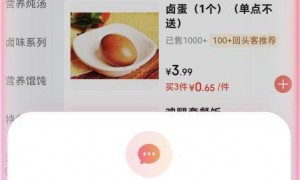 23款App8款“使不动”：“五大派”围剿豆包手机，实测来了