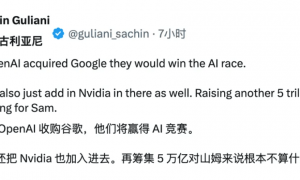 GPT-5.2 翻车内幕曝光：技术团队没走「歪路」，但用户成了大冤种
