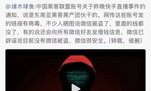 如果你觉得压力大，可以看看昨晚的快手。