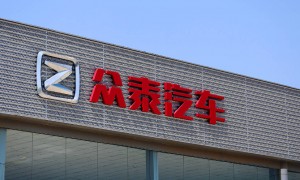 提前还债、开启招聘，“山寨车鼻祖”众泰汽车又要回来了？