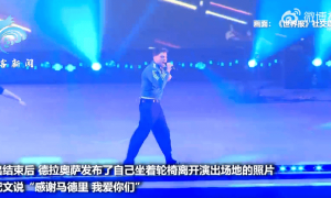 画面曝光，西班牙说唱歌手演唱会上意外从20米高的舞台坠落，手臂脱臼坚持返场演出