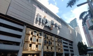 深圳“即买即退”持续释放红利，助推消费升级，赋能营商环境