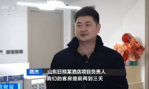 凌晨4点，超3万人现场观看！太火爆……